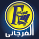 الفرجاني ماركت