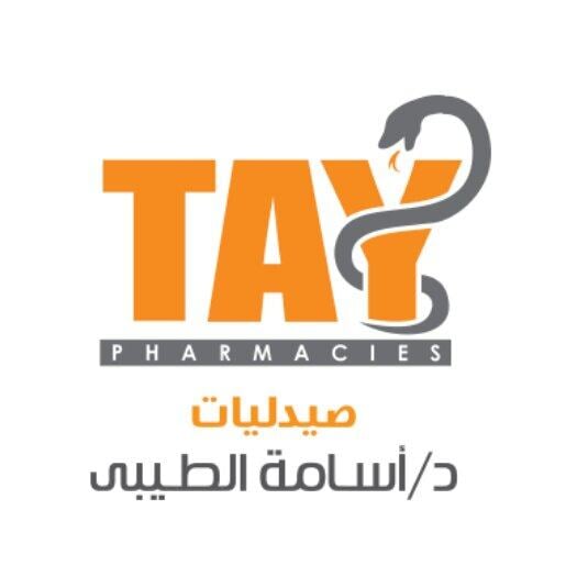 صيدليات أسامة الطيبي