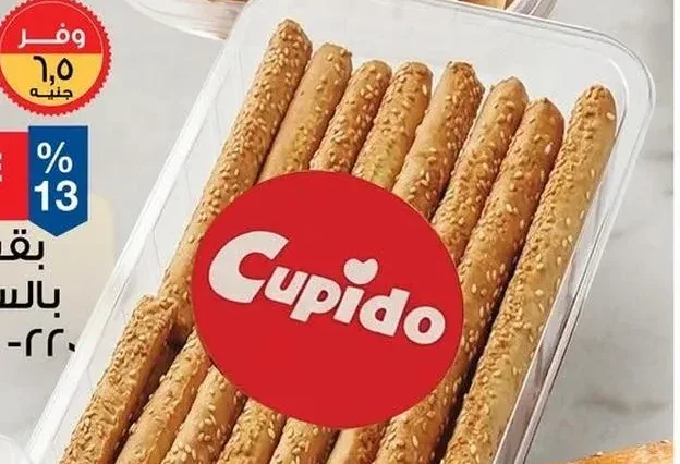 بقسماط بالسمسم
