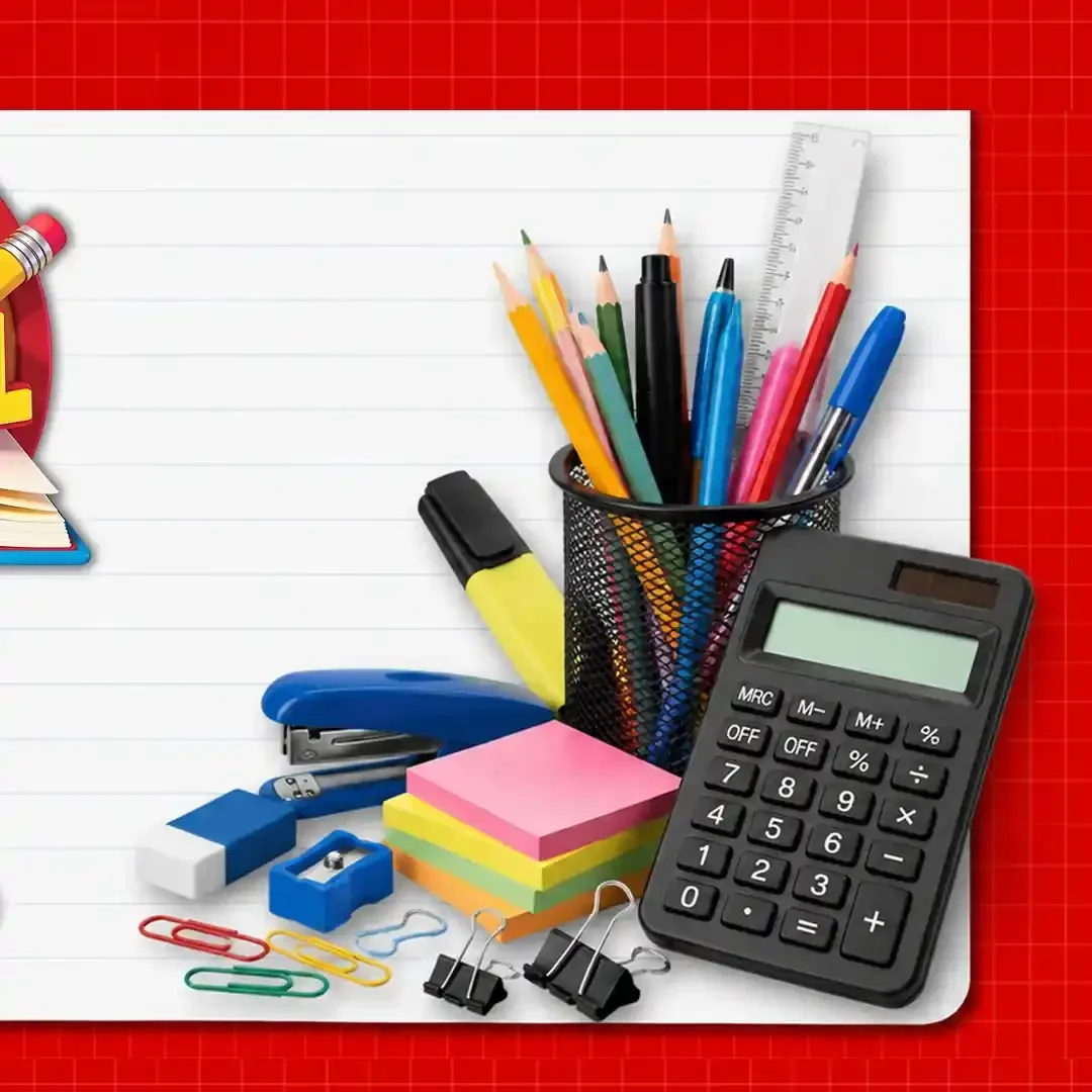 بيم — BACK TO SCHOOL