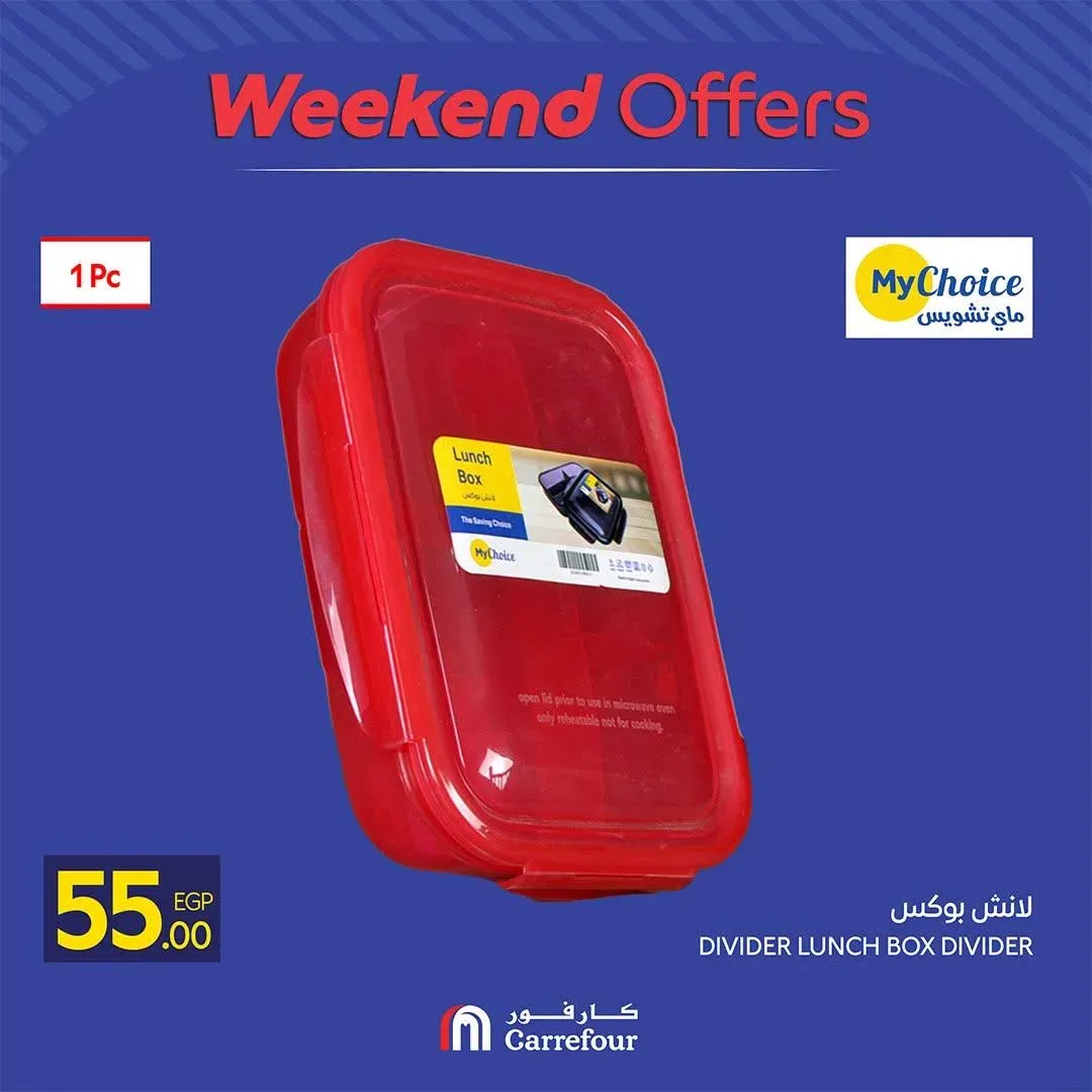صفحة 21