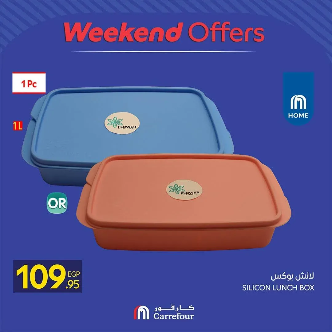 صفحة 22