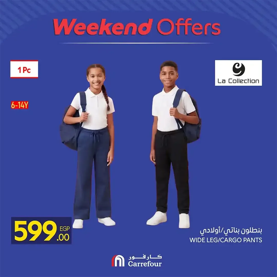 صفحة 25