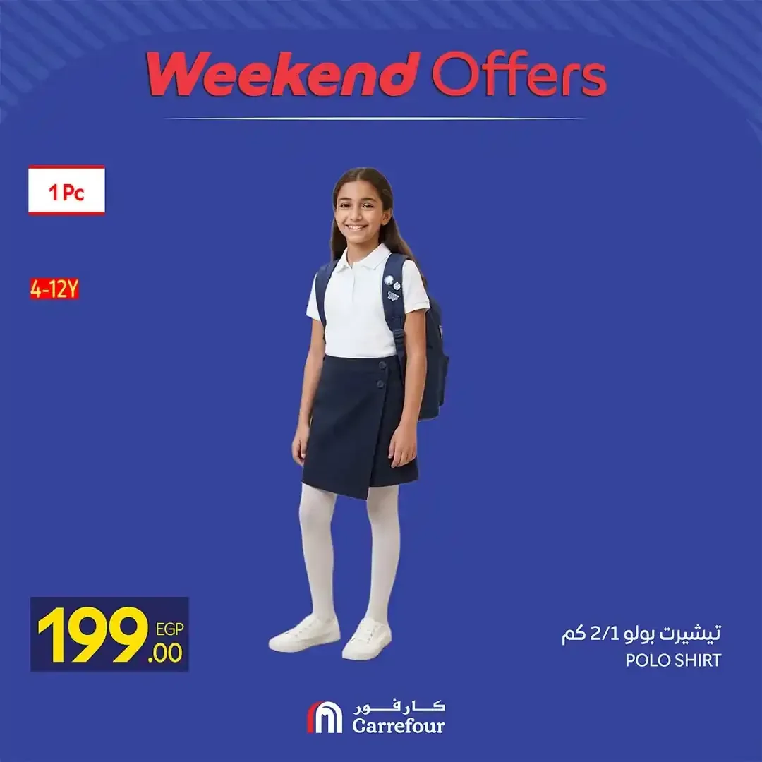 صفحة 26