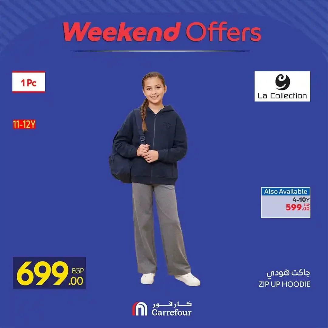 صفحة 28