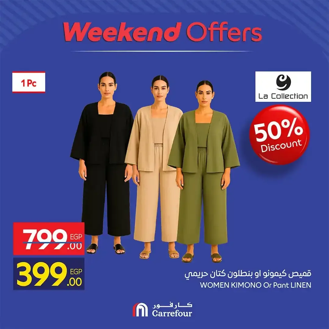 صفحة 9