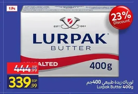 لورباك زبدة طبيعي