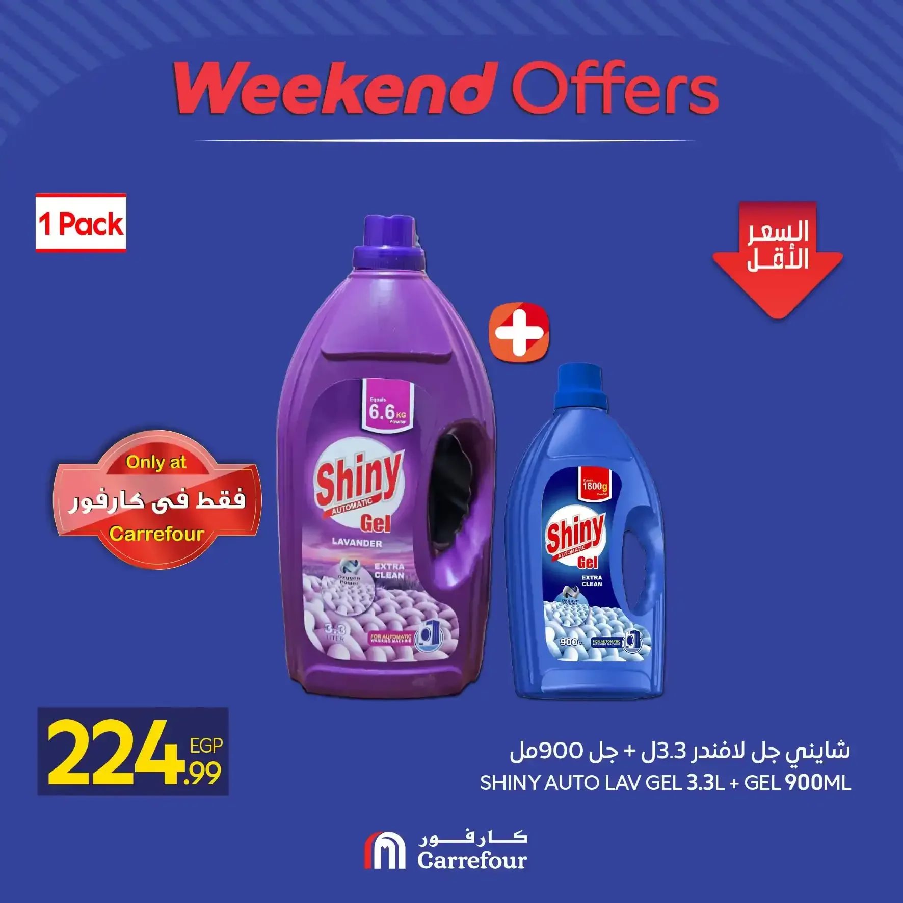 صفحة 5