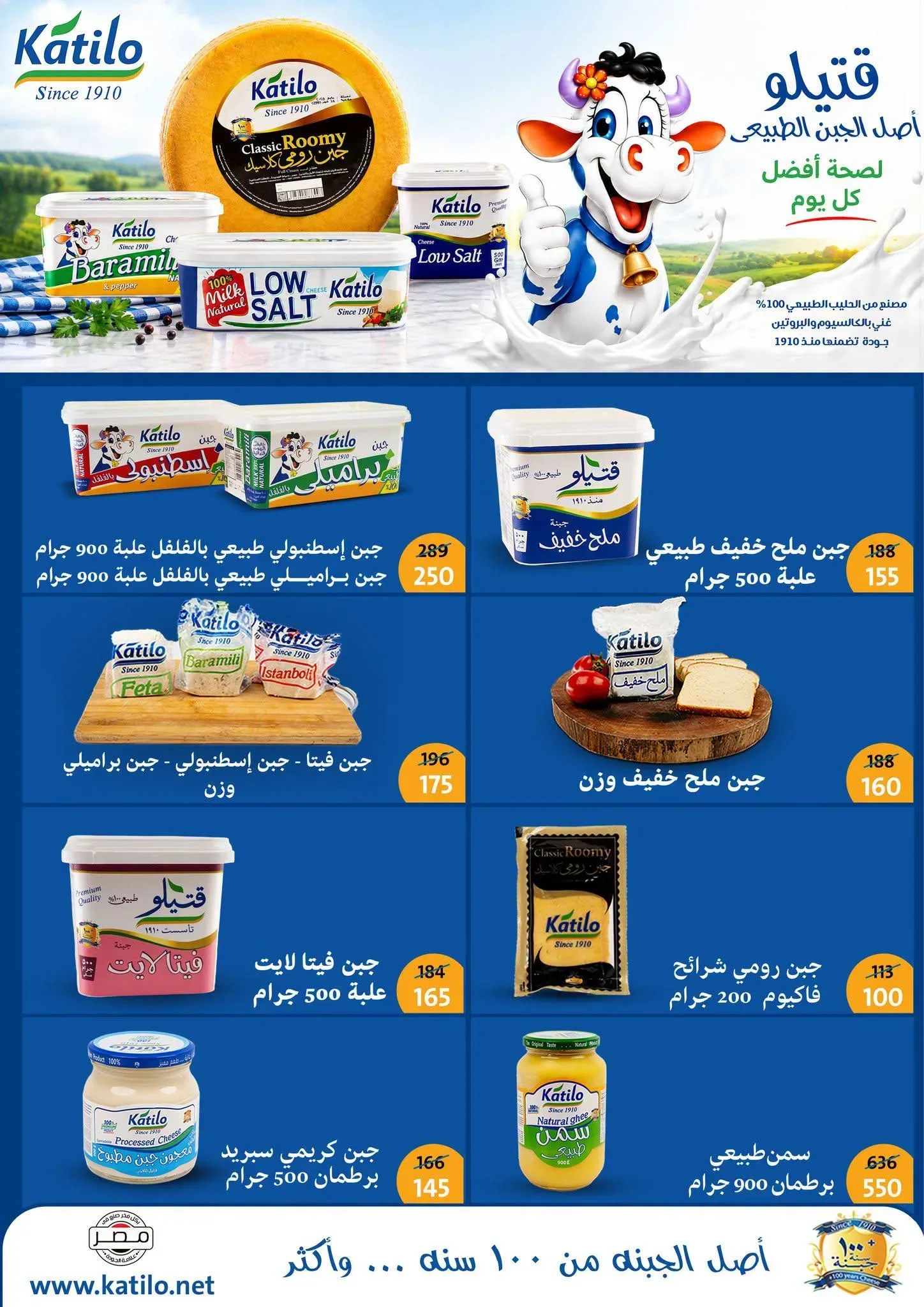 صفحة 32