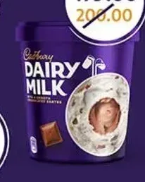 آيس كريم كادبوري ديري ميلك