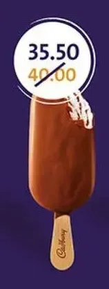 آيس كريم كادبوري ستيك