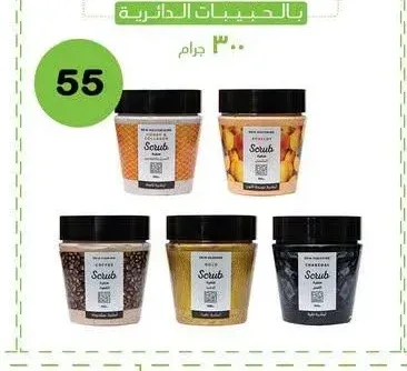 كريم صنفرة
