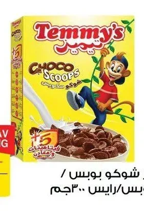 تيميز شوكو بوبس / سكوبس/رايس ٣٠٠جم