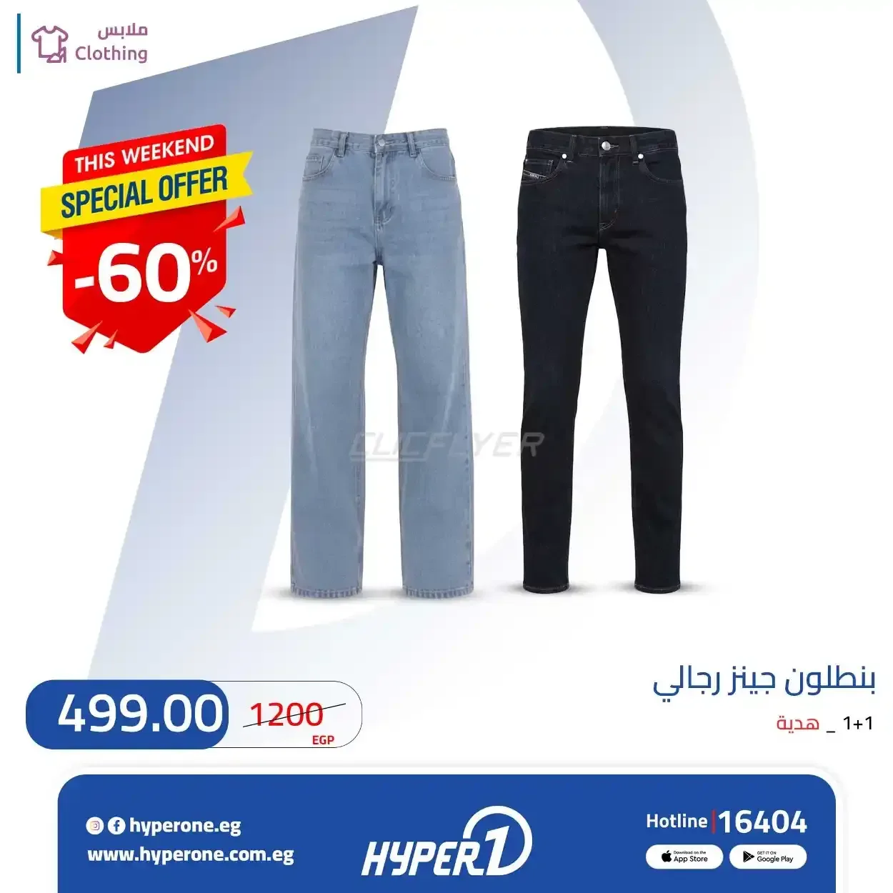 صفحة 1