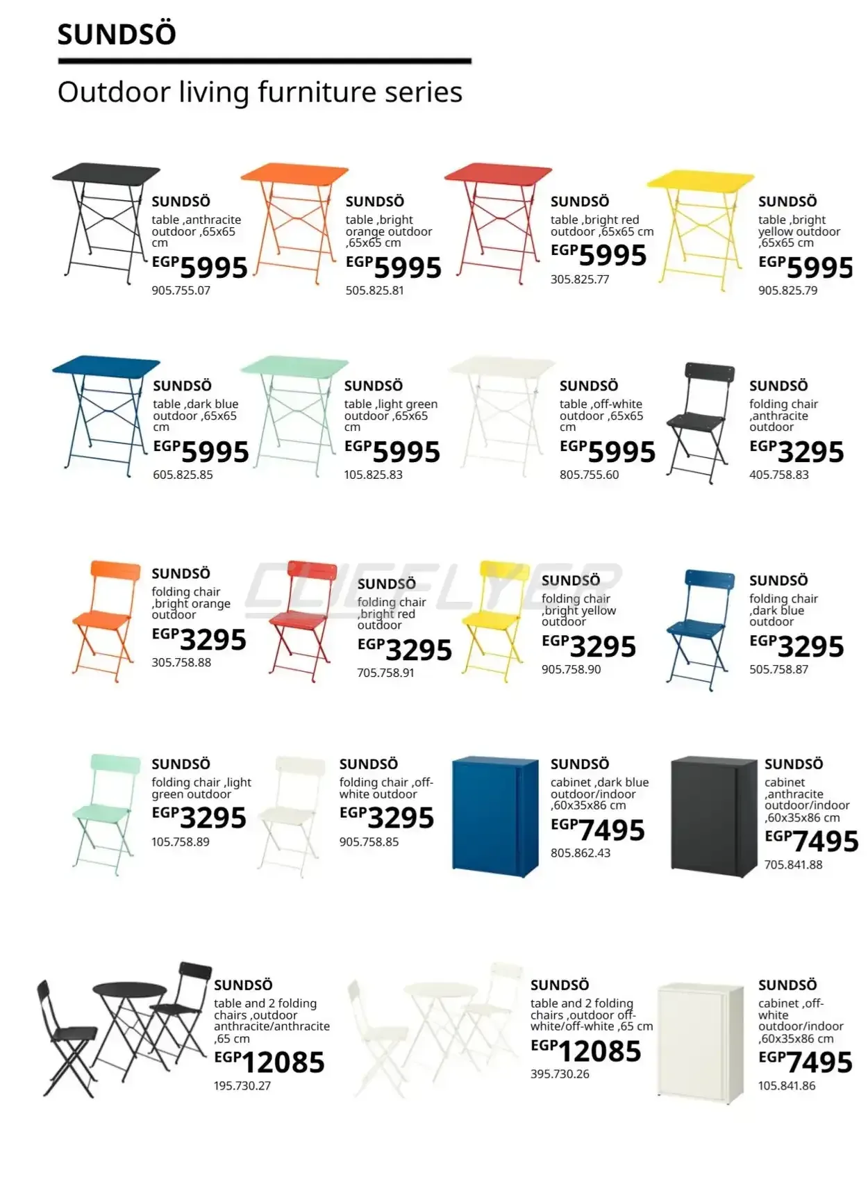 صفحة 35