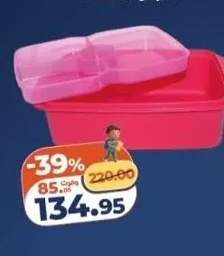 بانانا لانش بوكس مقسم 1.5 لتر