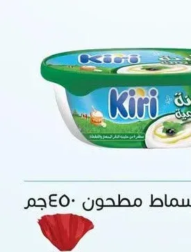 كيري لبنة كريمي 150 جم