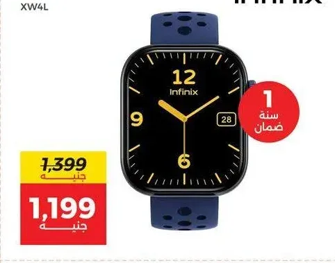 ساعة ذكية إنفينيكس XW4L
