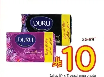 صابون دورو ليدي (6 × 120 جرام)