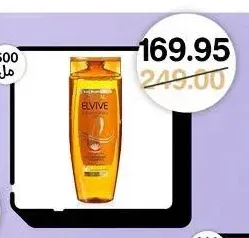شامبو لوريال إلفيف 600 مل