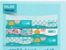 فليكسي 400 منديل 6 قطع