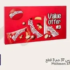 مالتيزرز 37 جم 3 قطع
