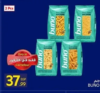 بونو مكرونة 400 جم