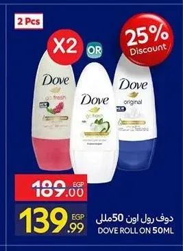 دوف رول اون 50 مل