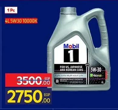 زيت محرك موبيل 1 4 لتر 5W30