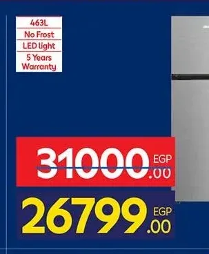 ثلاجة زانوسي 463 لتر نو فروست