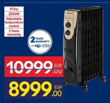دفاية زيت بلاك آند ديكر 9 ريشة
