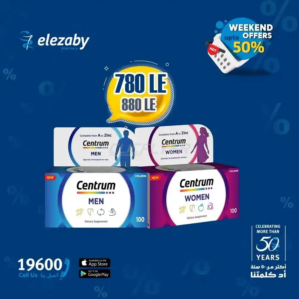 صفحة 24