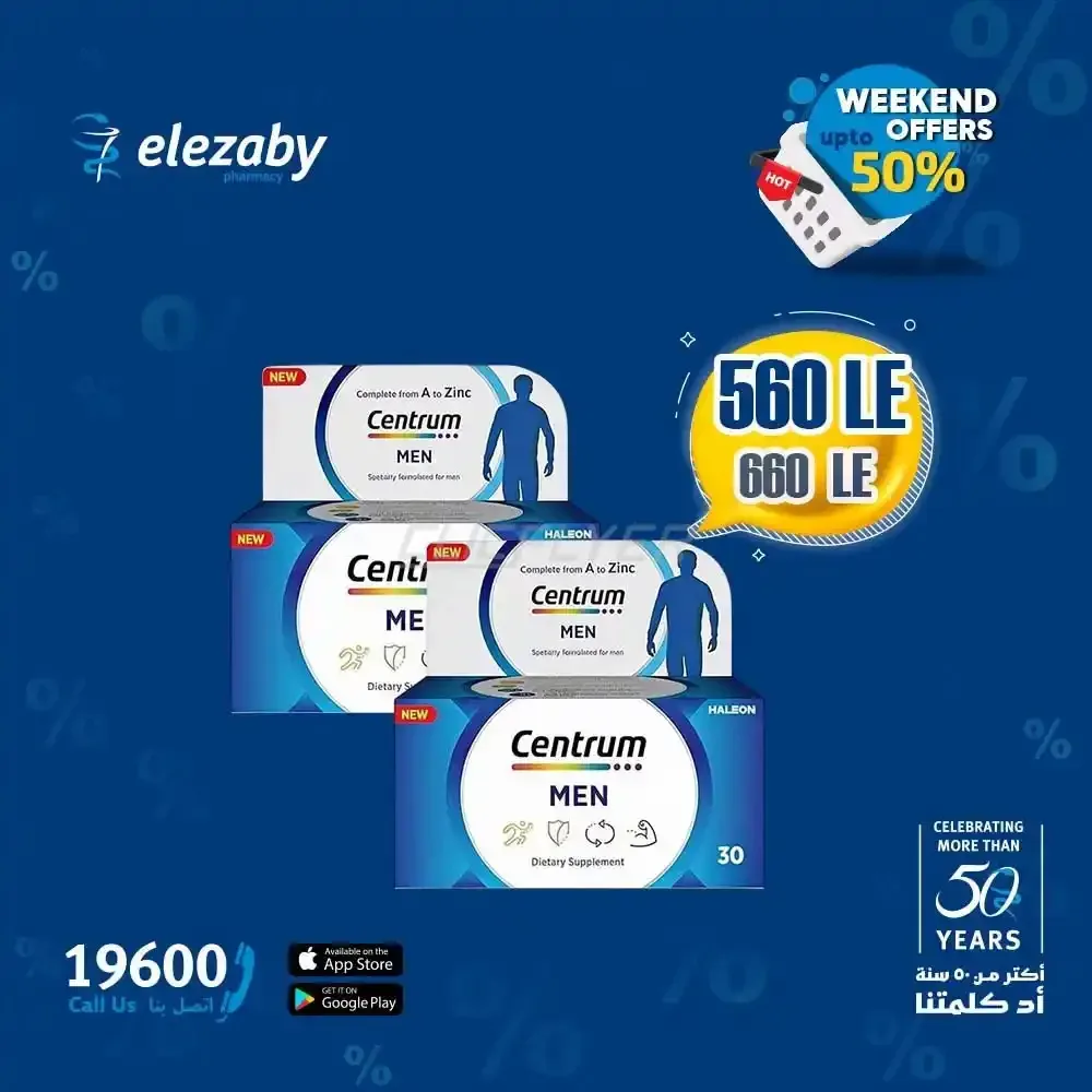 صفحة 25