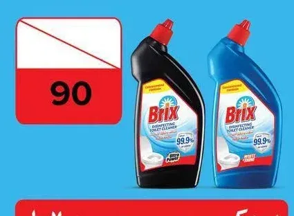 بريكس منظف ومطهر للتواليت 700 مل