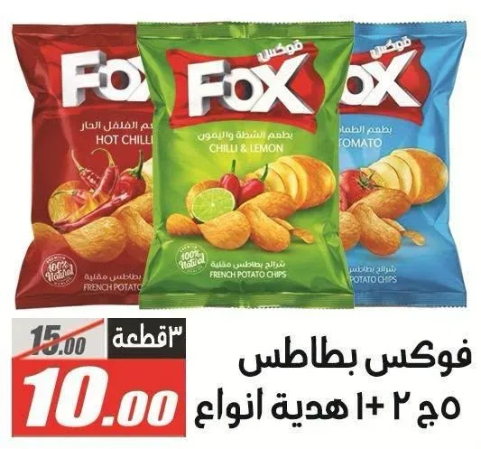 صفحة 40