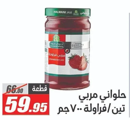 صفحة 9