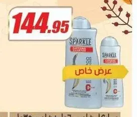 سباركل شامبو 600 مل + شامبو 350 مل