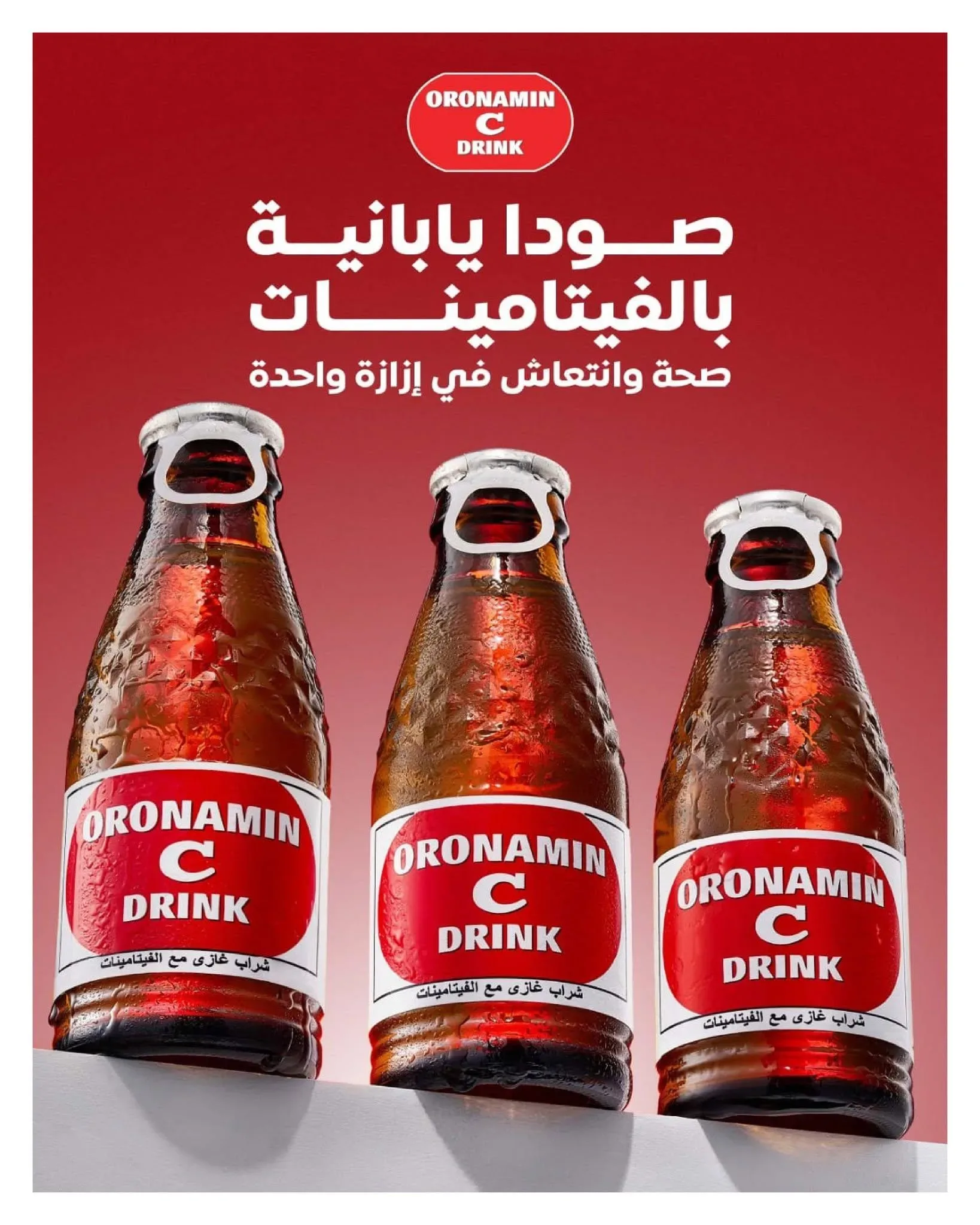صفحة 55