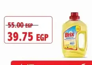 بريكس منظف ومطهر منزلي 730 مل