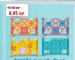 وايت جو باك مناديل 120 منديل