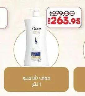دوف شامبو 1 لتر