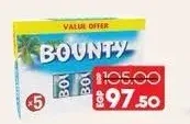 باونتي 5 باك