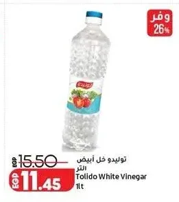 توليدو خل أبيض 1 لتر