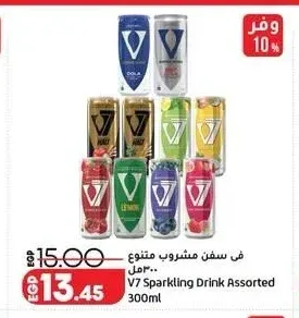 في سفن مشروب متنوع 300 مل