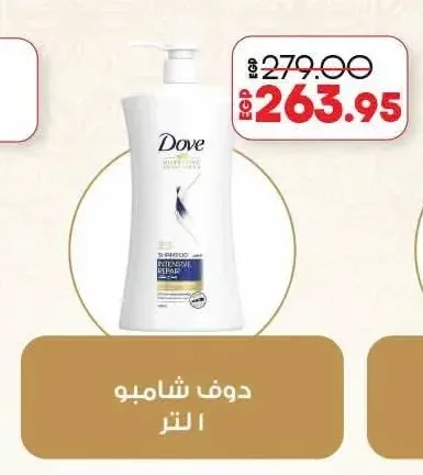 دوف شامبو 1 لتر
