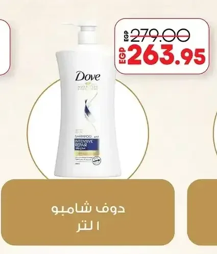 دوف شامبو 1 لتر