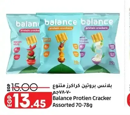 بالنس بروتين كراكرز متنوع 70-78 جم