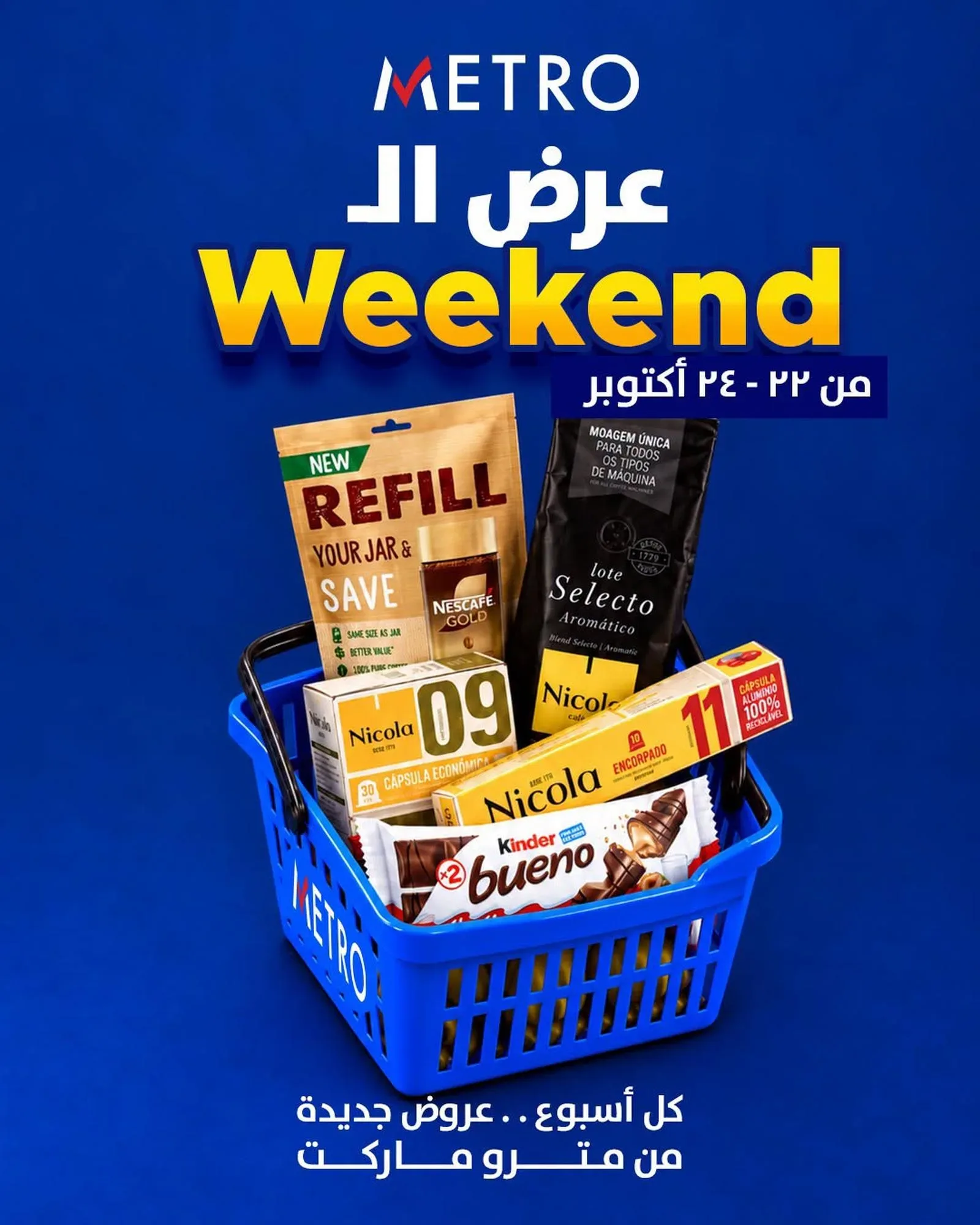 صفحة 1