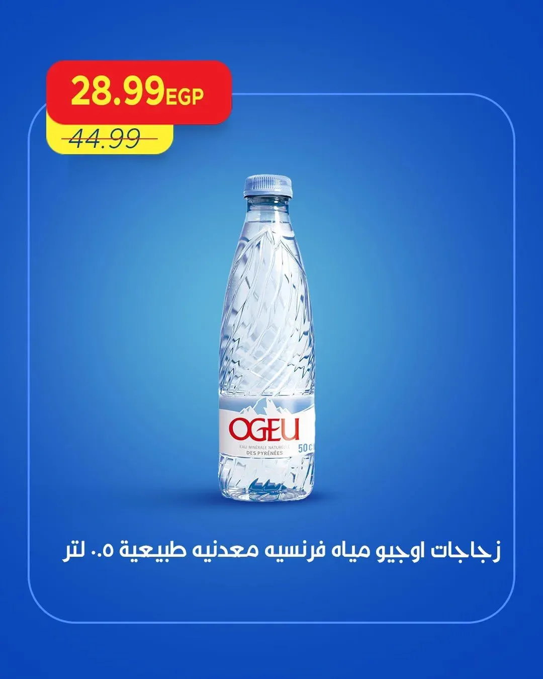 صفحة 10