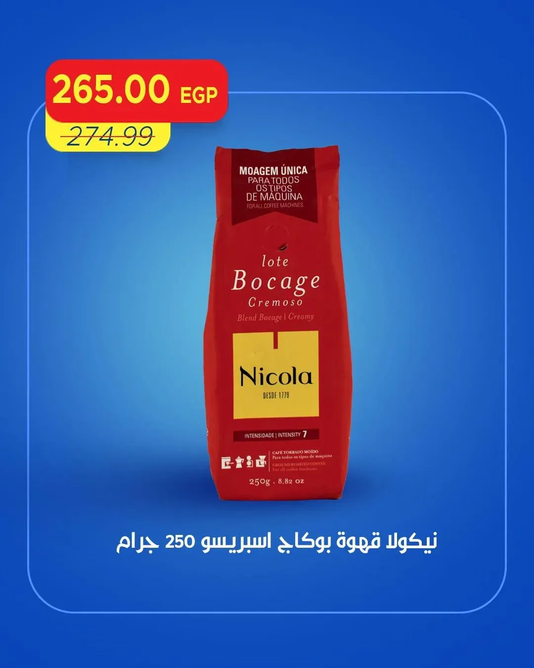 صفحة 19